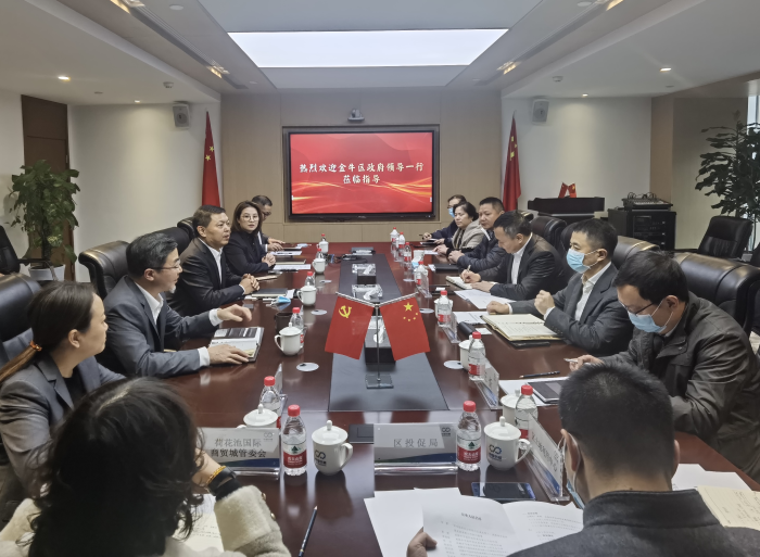 成都市金牛區(qū)委副書記、區(qū)長羅開敏一行到訪成都發(fā)展公司